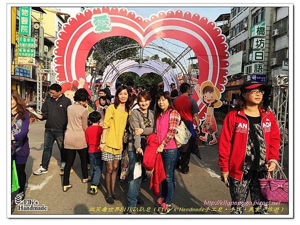 2015南投日月潭台中燈會 107＋ＥＬＬＹ.jpg