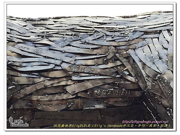 2015南投日月潭台中燈會 112＋.jpg