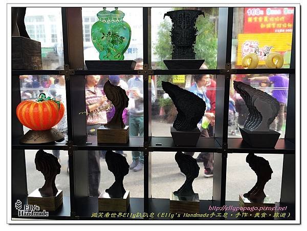2015南投日月潭台中燈會 114＋.jpg