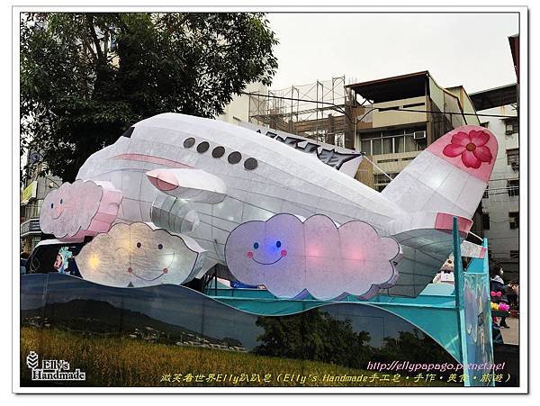 2015南投日月潭台中燈會 122＋.jpg