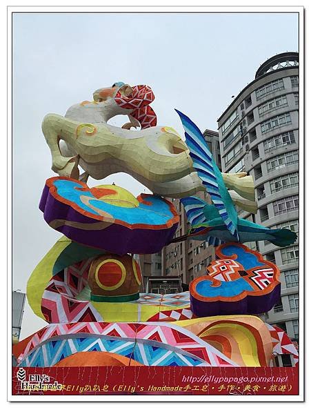 2015南投日月潭台中燈會 124＋.jpg