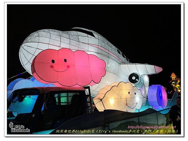 2015南投日月潭台中燈會 134＋豐原夜間.jpg