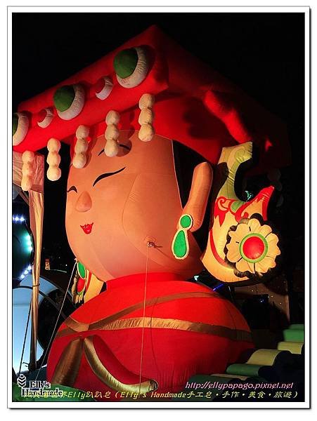 2015南投日月潭台中燈會 144＋.jpg