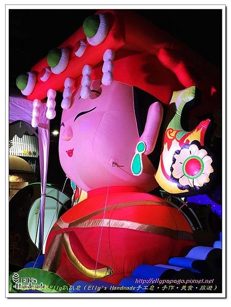 2015南投日月潭台中燈會 146＋.jpg