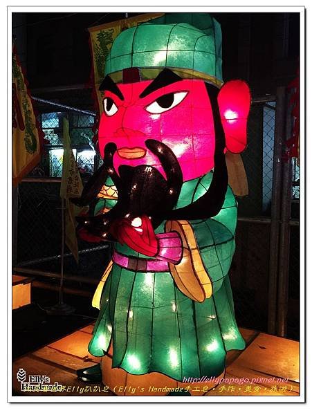 2015南投日月潭台中燈會 150＋.jpg