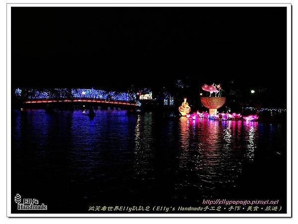 2015南投日月潭台中燈會 213+.jpg