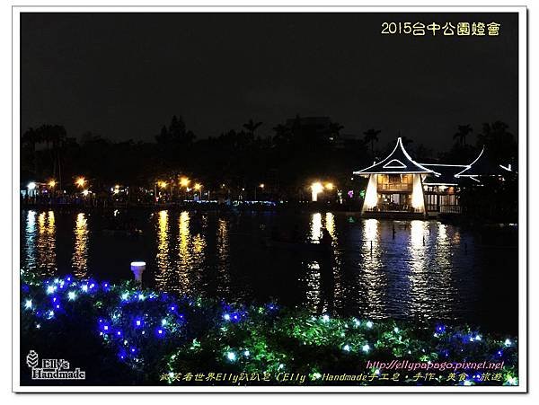 2015南投日月潭台中燈會 212+.jpg