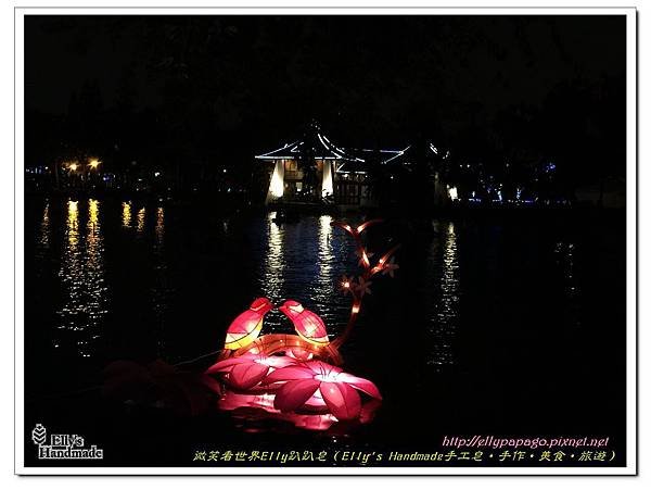 2015南投日月潭台中燈會 210+.jpg