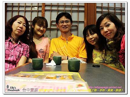 IMG_7231+豐源飯店ALL.jpg