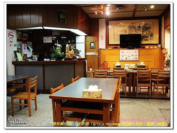 IMG_7223＋豐源.jpg