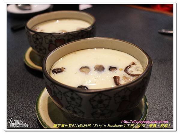 IMG_7238＋茶碗蒸.jpg