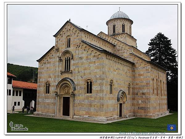 2015_Kosovo_IMG_9437+.jpg
