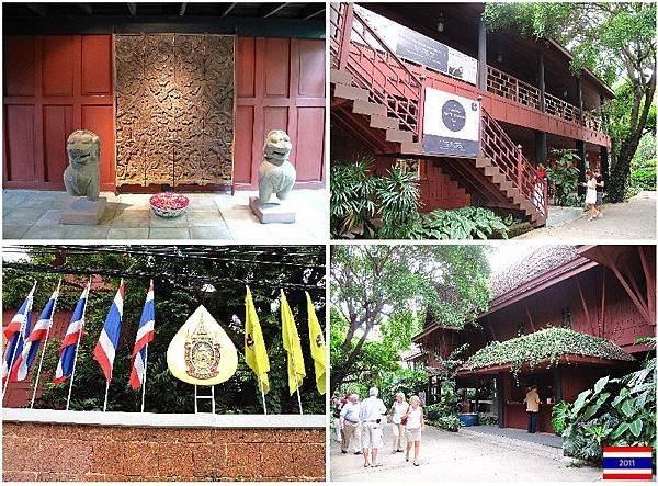Jim Thompson-1.jpg