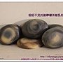 IMG_1184痘痘不見抗菌檸檬茶樹乳皂.jpg