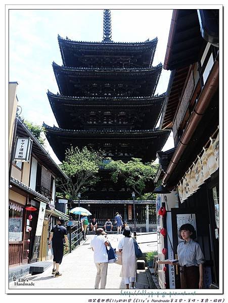 IMG_3234-京都.jpg