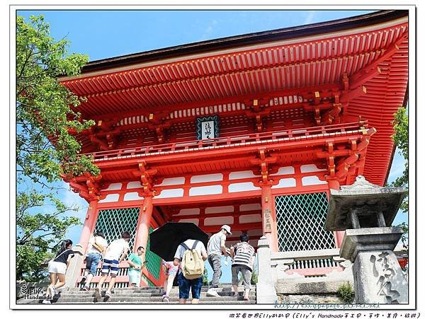 IMG_3298-京都.jpg