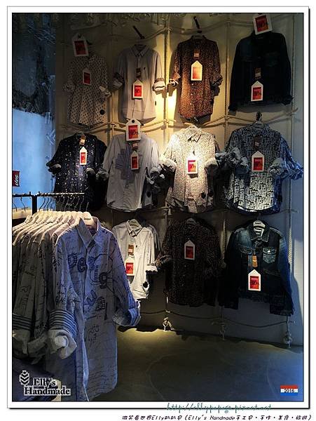 2016荷比盧自駕 2167+盧森堡DESIGUAL.jpg