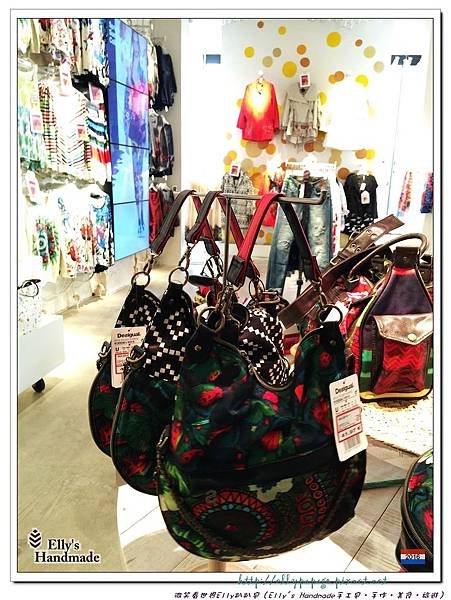2016荷比盧自駕 2168+盧森堡DESIGUAL.jpg