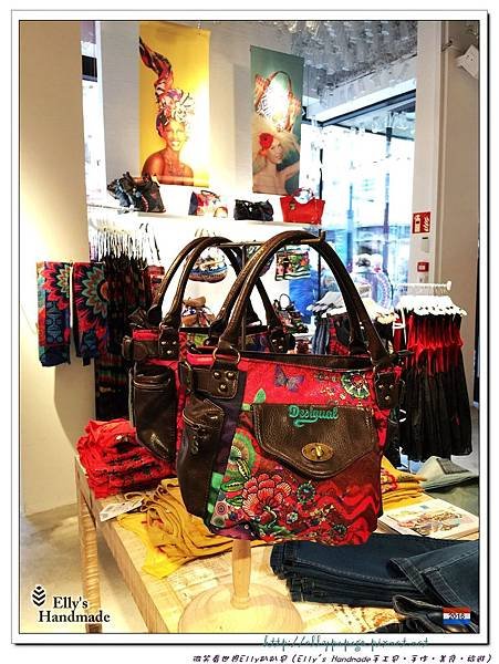 2016荷比盧自駕 2169+盧森堡DESIGUAL.jpg
