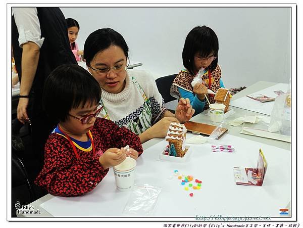 IMG_4440＋.jpg