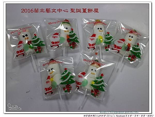 IMG_4449＋.jpg