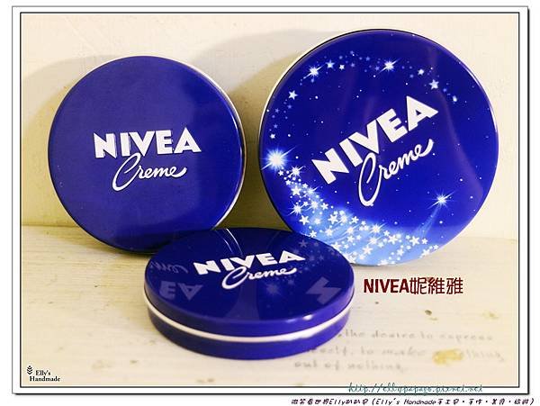 IMG_4762＋Nivea.jpg