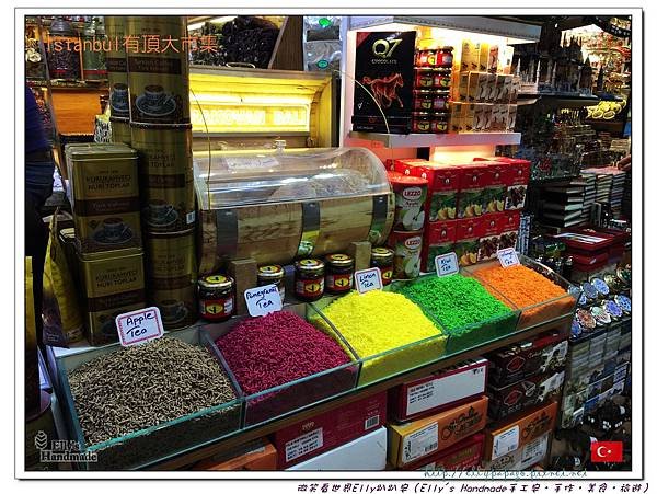 IMG_5745Istanbul有頂大市集.jpg