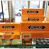 20180221_IMG_6034+Porto COUTO牙膏.jpg