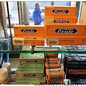20180221_IMG_6035+Porto COUTO牙膏.jpg