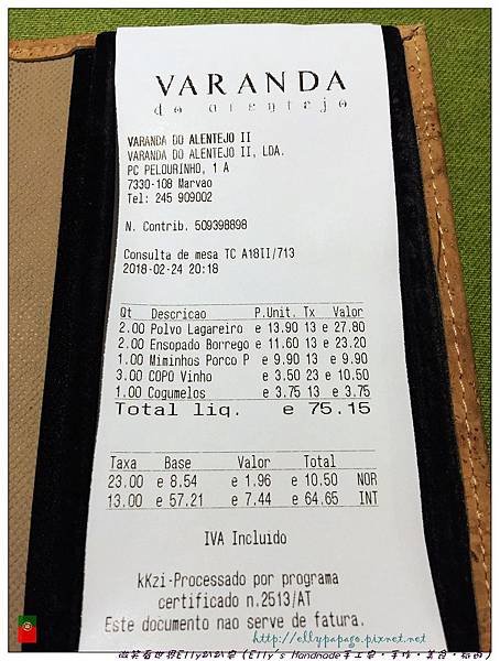 20180225_IMG_7010+Varanda.jpg