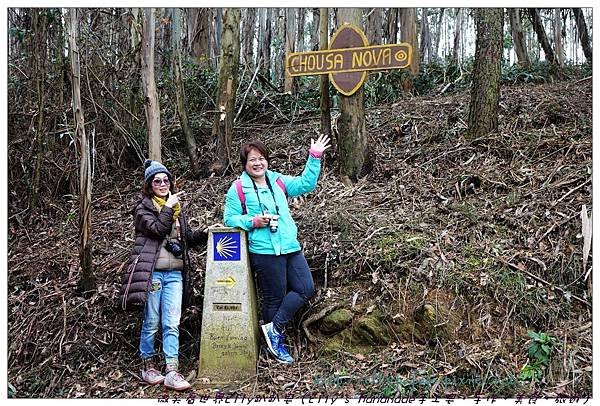 20180222_IMG_6212+朝聖之路Santiago de Compostela.jpg