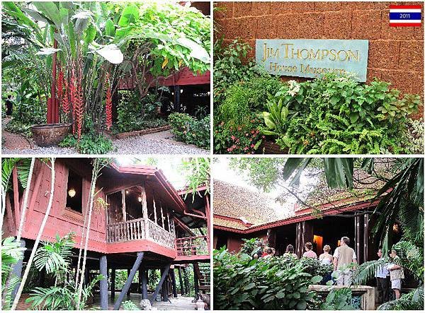 Jim Thompson.jpg