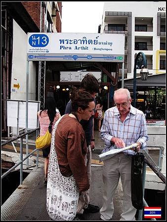 IMG_8206+.jpg