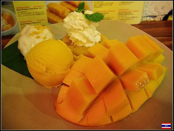 Mango Tango