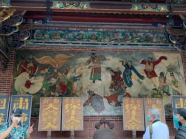 【台北市大同區】台北孔廟、大龍峒保安宮