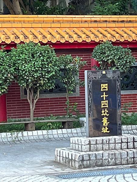 【台北市大同區】台北孔廟、大龍峒保安宮