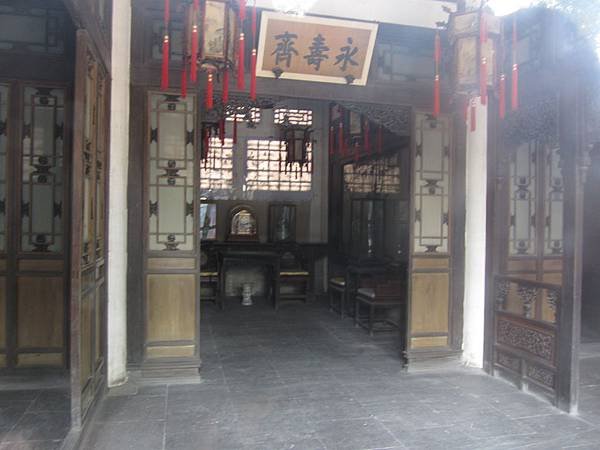 李蓮英住的宮 居然在慈禧旁邊