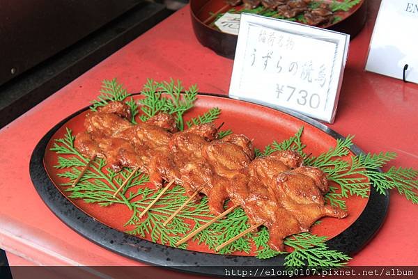 IMG_5613.JPG