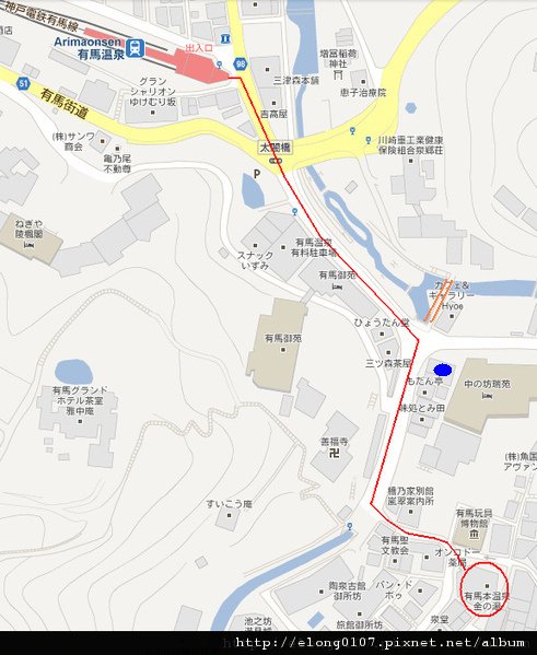 金湯.bmp