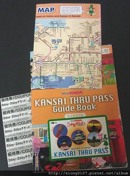 IMAG0655.jpg