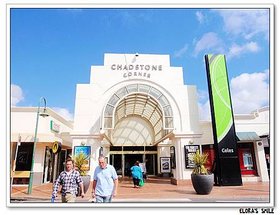 Chadstone shopping center(8)