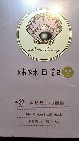 IMG_20140607_004035