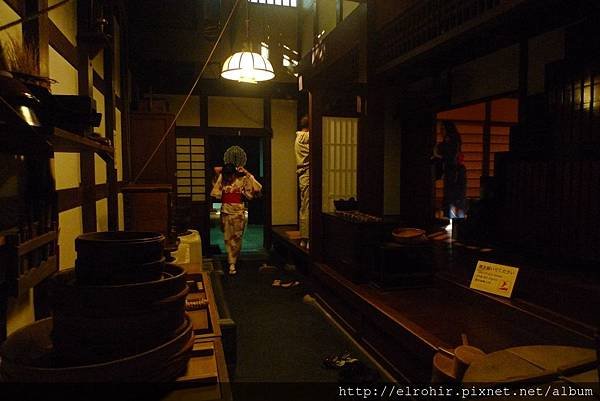 P1150683.JPG