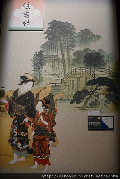 P1150873.JPG