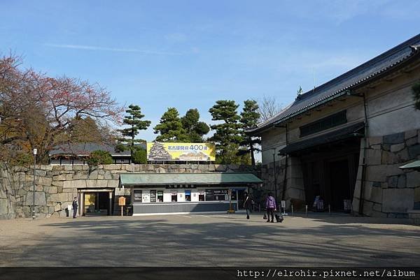 P1030952.JPG