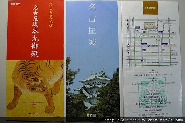 P1050360.JPG