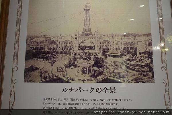 P1190804.JPG