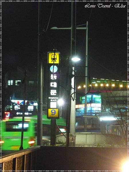 陳奶奶一隻雞(東大門