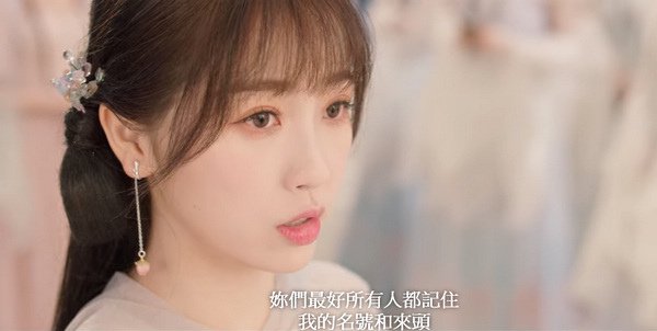 蒼蘭-01-02.jpg