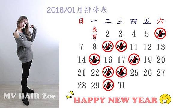 107.01月份